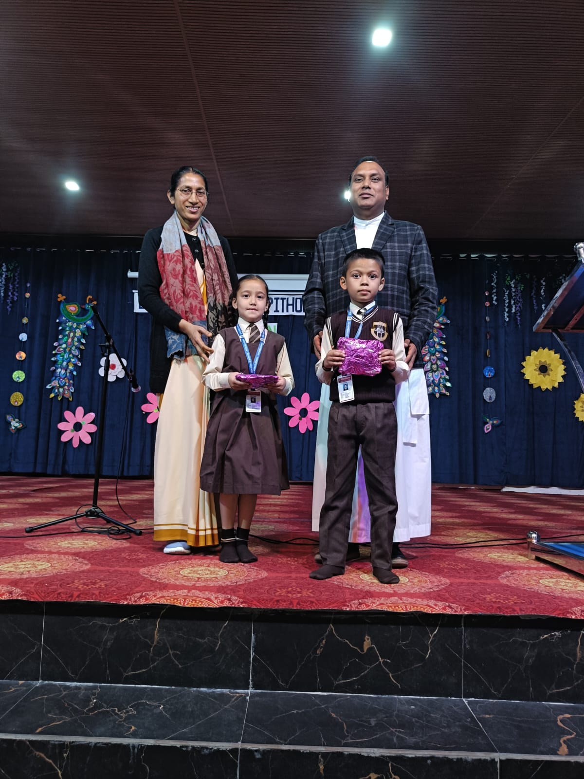 Poem Recitation Competition